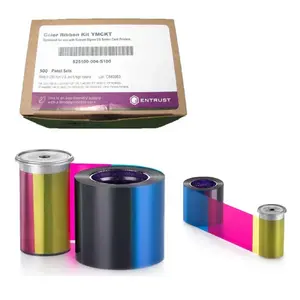 Entrust 525100-004-S100_2.webp