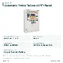 STE-LVP-AMF-04-C.webp
