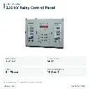 STE-RCP-132KV-04-C.webp