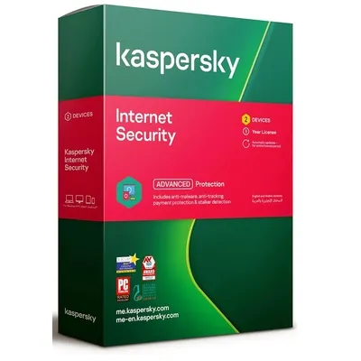 Kaspersky Internet Security 2021 - 2 Users (1 Year) I Digital Download